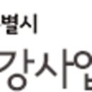 구로-공단-구로-637 | 한강의 발원지