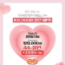 으뜸50안경 답십리점 이미지