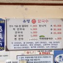 투썸플레이스이천창전점 이미지