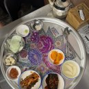 농성화로 이미지