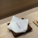 페이보릿스시 | [압구정 로데오] 도산공원 스시 오마카세 스시산스이 디너 후기