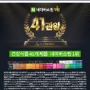 솔빛로 85 네이버블로그