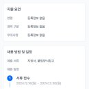 숭덕여자중학교 이미지