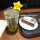 바빈스커피남양주 | 다산 신도시 브런치 카페 바빈스 커피 후기 (도농동,다산동) 카페거리