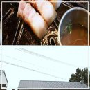 산방산의 품 | 제주 자연 품에서 즐긴 완벽한 흑돈의 순간