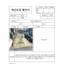 중앙동152 이미지