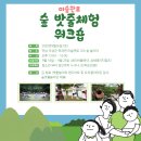 미술관로 이미지