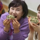 울진마트 이미지