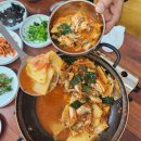 삼호대구뽈찜
