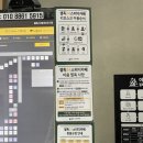 셀독24 스터디카페 내포신도시점 | [셀독24스터디카페 별내신도시점]별내 스터디카페 추천, 노트북 사용 가능한 별내 독서실