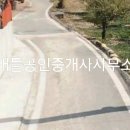 고금면사무소 이미지
