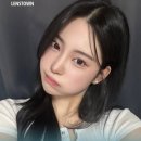 안경매니져&렌즈타운(김해장유점) 네이버블로그