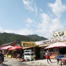 화개장터 이미지