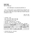 소로3-102 이미지