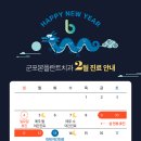 군포본플란트치과의원 이미지