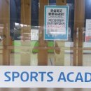 PEC동탄점 이미지