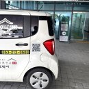 원광어린이집 | 군산/서천 단체 수제 도시락 주문 대성공! 교수님께 칭찬받은 후기 대방출 냠냠