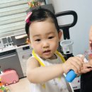 채이농장 이미지