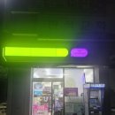 CU 시흥거모녹원점 이미지