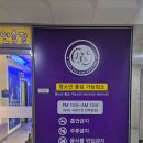 오잉코인노래연습장 이미지