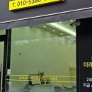 수원-1317 이미지