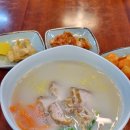 삼화세탁소 | [제주도 올레길 12일차] 올레길 18코스 후기