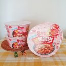 하림중화요리 | [하림] 편의점 라면 🦕💗용가리 불볶음면 까르보나라 🍜컵라면 라면 추천