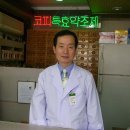 해남약국 이미지