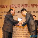 한국정기간행물협동조합