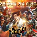 이디플레이 이미지