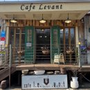 현산로 | 광주 초월 레반트 다녀온 후기 | 빈티지 분위기 좋은데 메뉴 품절이 아쉬웠던 날