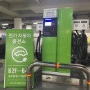 108.롯데마트_2 이미지