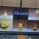 쭉돌농장 이미지