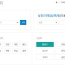 로또PC 이미지