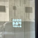 나이스데이요가 | [2024/08/31] 오픈 클래스 요가 <리밋레스 플로우> / 나이스데이 요가 후기