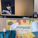 이준호농장 이미지