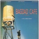 1987 바그다드 카페Bagdad Cafe 이미지