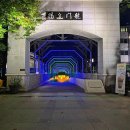 바다그리고길 이미지