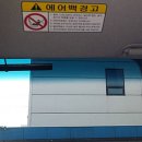 (주)고감도 시사뉴스