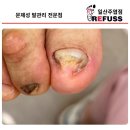일산이지함피부과의원 이미지
