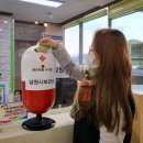 가정약국 이미지