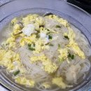 국수천천히 이미지