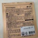 (주)에이뷰 이미지