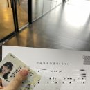 KT평택빌딩 이미지