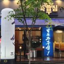 소연산부인과의원 이미지