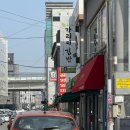 가리미김밥온의점 이미지