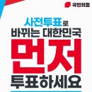 중구동 행정복지센터 이미지