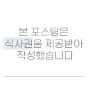 평택로28번길 이미지