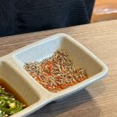 이가네양꼬치 (근본)