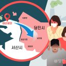 대산가스 네이버블로그